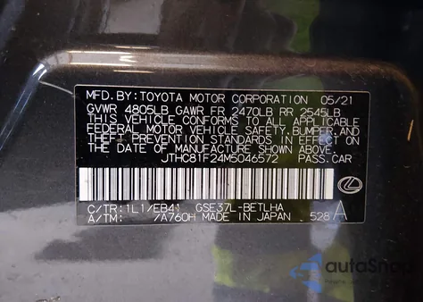 2021 Lexus Is 300 z USA, uszkodzony, nr VIN JTHC81F24M5046572